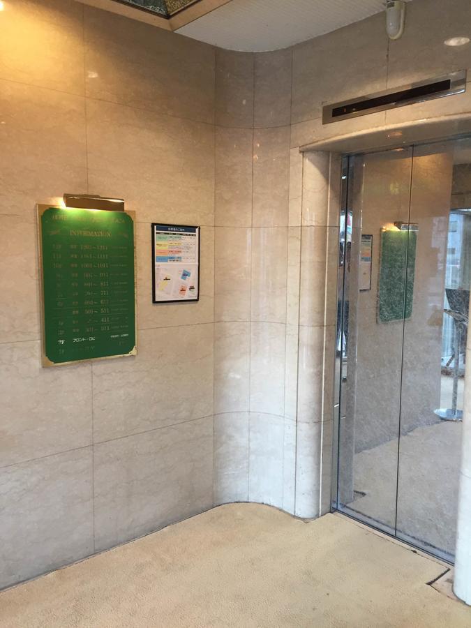 Hotel New Green Plaza Nagaoka  Kültér fotó